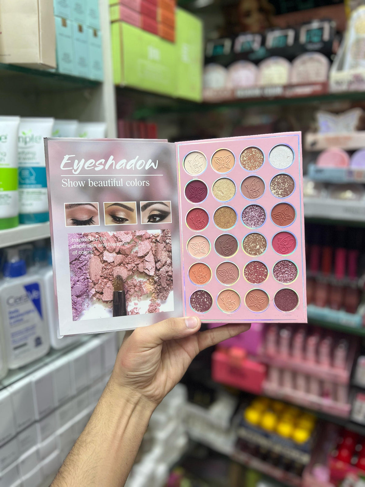 Mocallure Butterfly Master Palette Book (All-In-One Face, Eyes & Lips)