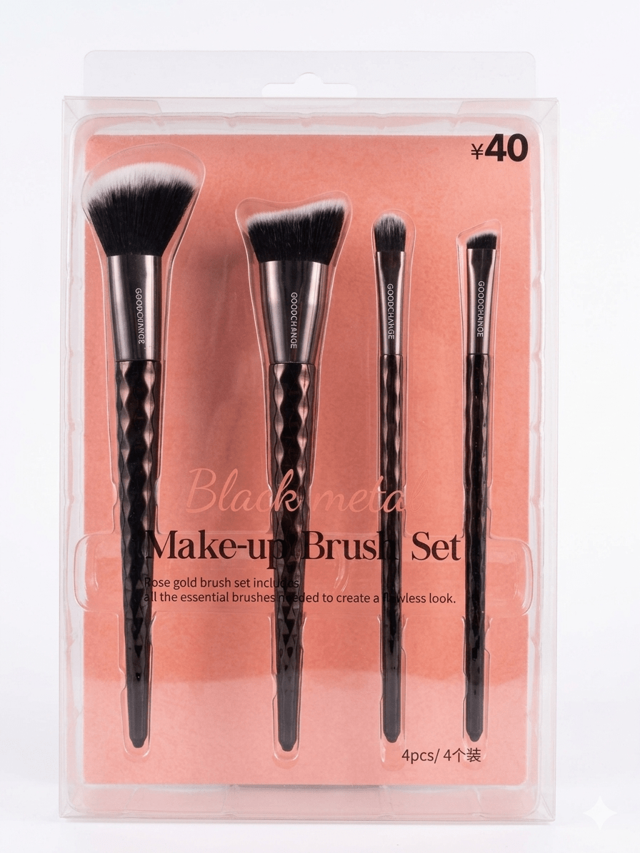 Goodchange Professional Makeup Brush Set – 4-Piece Diamond Handle Series for Face & Eyes - The Nexa Shop