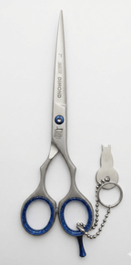 Professional Hair Cutting Scissors – High-Tech Premium Stainless Steel Salon Shears - The Nexa Shop