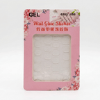 Self-Adhesive Gel Nail Glue Stickers – Waterproof Double-Sided Press-On Nail Tabs - The Nexa Shop